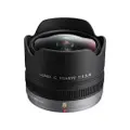 Panasonic Lumix G 8mm F3.5 Fisheye Lens